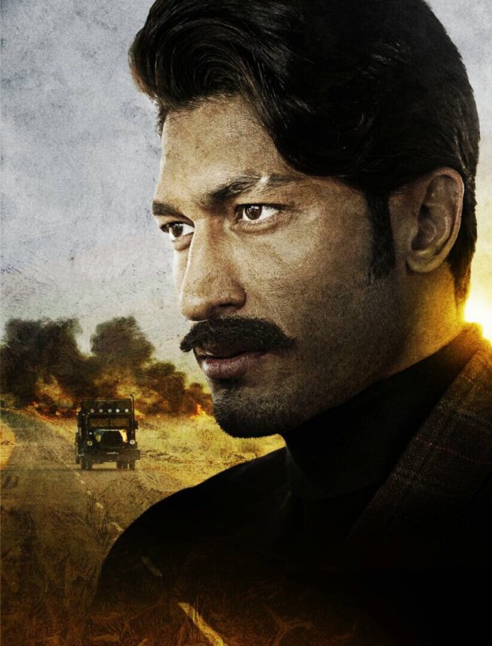 Vidyut Jamwal first look film baadshaho