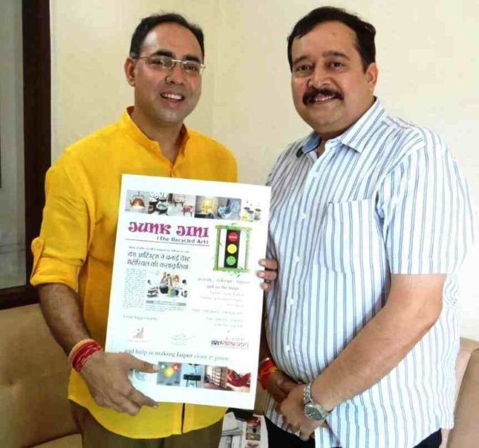 आर्ट वर्कशॉप