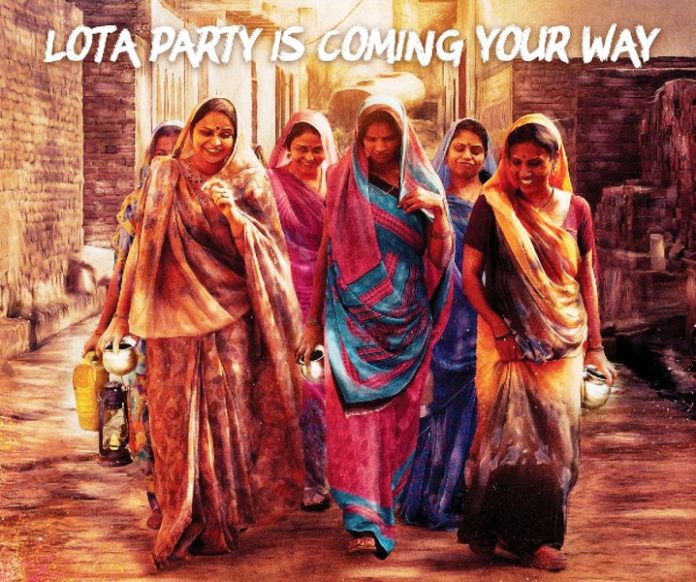 अक्षय