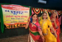 अनिता प्रधान