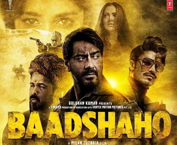 बादशाहो