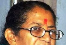 साहित्य पुरस्कार