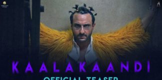 काला कांडी