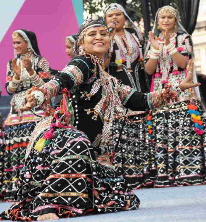 Trade Fair