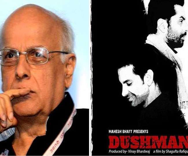 07_03_2017-dushman-movie