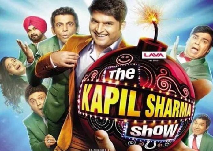 Kapil Sharma show