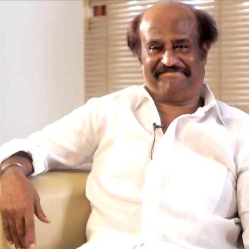 Rajani
