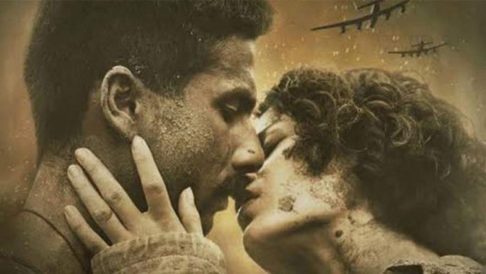 Rangoon-5