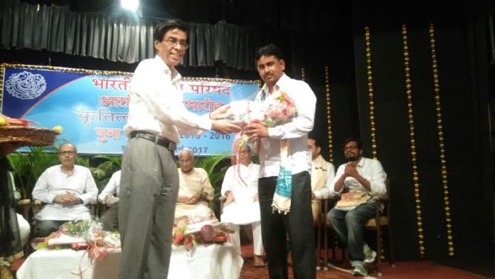dhania