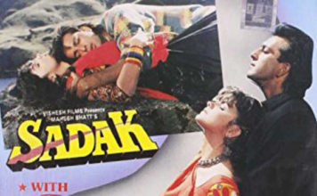 ये सुपरस्टार नहीं करना चाहती अपने पापा की फिल्म ।