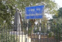दर्शकों ने जाना बंद खिडकियों के पीछे का सच