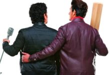 अब संगीत की दुनिया में हाथ आजमाएगें सचिन तेन्दुलकर