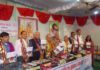 राष्ट्रीय बाल साहित्य सम्मान समारोह सम्पन्न।