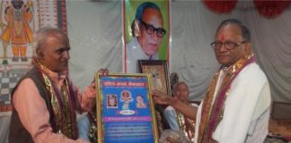 चतुर्वेदी बने साहित्य शिरोमणि ।