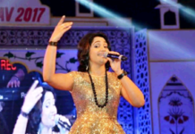 उल्लास और उमंग के बीच ताज महोत्सव शुरू
