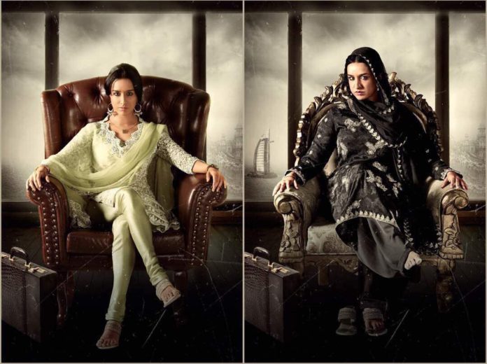 Haseena