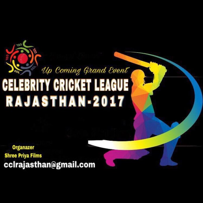 ccl rajasthan