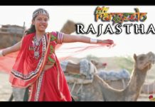 “बावले छोरों” का नया सॉंग “रंगीलों राजस्थान” यूट्यूब पर वायरल
