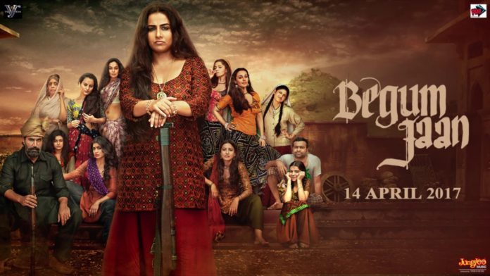 1337