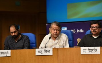 64वां राष्ट्रीय पुरस्कार : अक्षय कुमार बने ‘बेस्ट ऐक्टर’, फिल्म ‘रूस्तम’ के लिए मिला अवार्ड