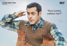 ‘ट्यूबलाइट’ :ऐसा होगा सलमान खान का लुक ट्यूबलाईट