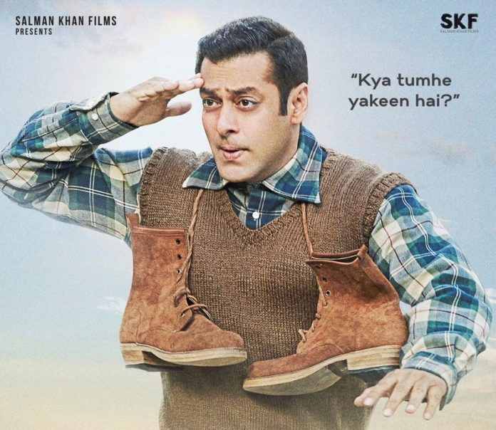 salman khan ट्यूबलाईट