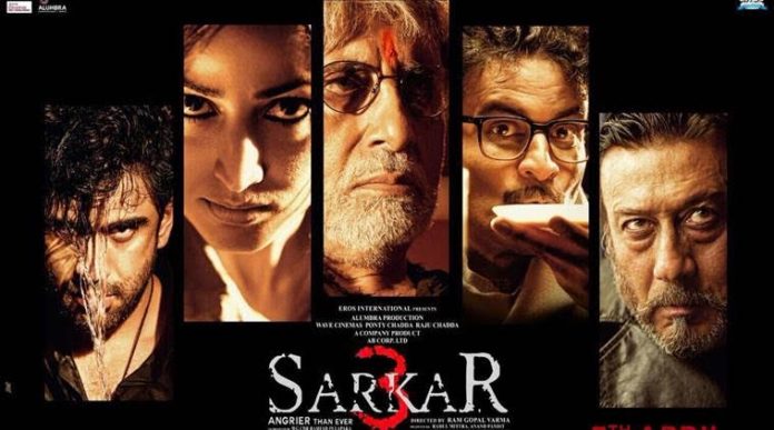 sarkar3