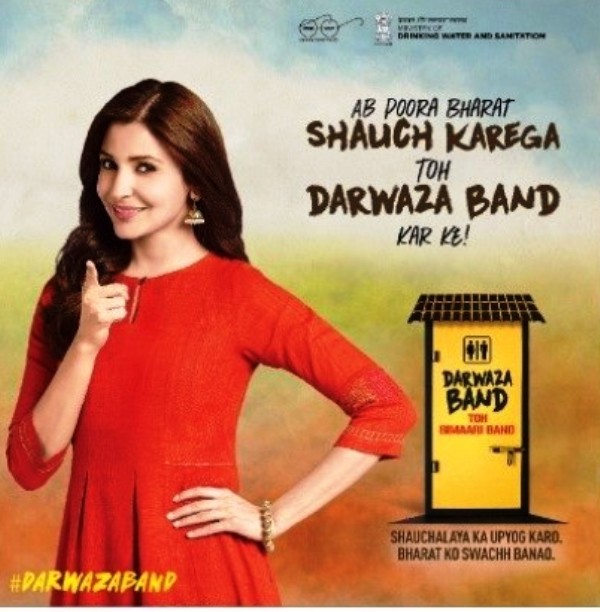 Anushka Sharma twitter दरवाजा बंद