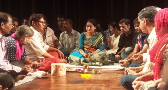 रविन्द्र मंच