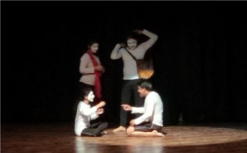 रवीन्द्र
