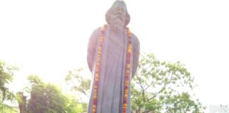 tagore