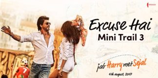 JHMS