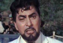 अभिनेता अमृत पाल का निधन अमृत पाल