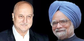 अनुपम खेर