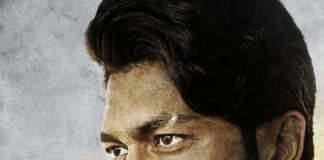 Vidyut Jamwal first look film baadshaho