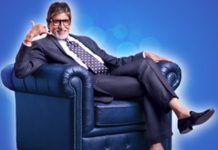 कौन बनेगा करोड़पति