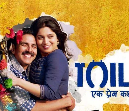 2 करोड़ लोगों को भाया टॉयलेट, देखिए… टॉयलेट एक प्रेम कथा