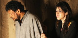 haidar Kazmi film Jehad