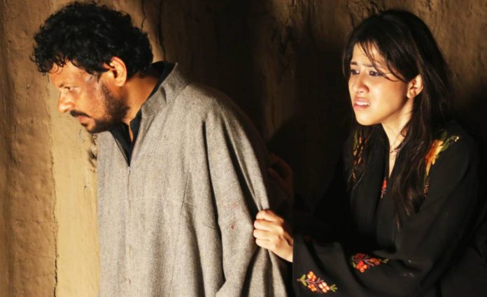 haidar Kazmi film Jehad haidar Kazmi film Jehad