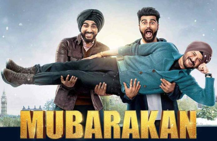 mubarkan1 मुबारकां