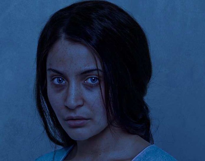 pari1 परी