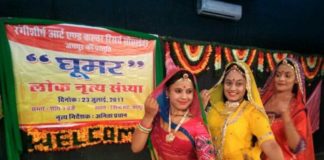 अनिता प्रधान