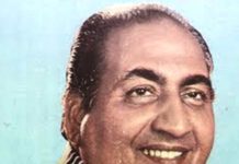 गीतों के साथ देगें ‘शहंशाह-ए-तरन्नुम’ को श्रद्धांजली मोहम्मद रफ़ी