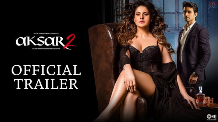 Video thumbnail for youtube video agurxfdiwlu अक्सर 2