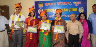 साहित्य अपने समय की स्थितियों का प्रतिबिंब: मैनेजर पांडेय