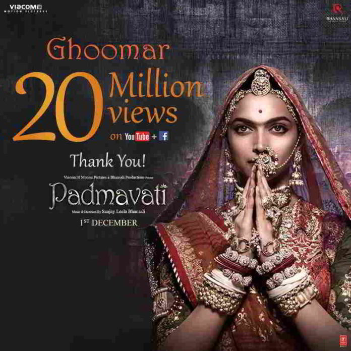 Padmavati