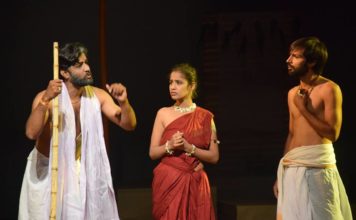 राज रंगम समारोह का आगाज