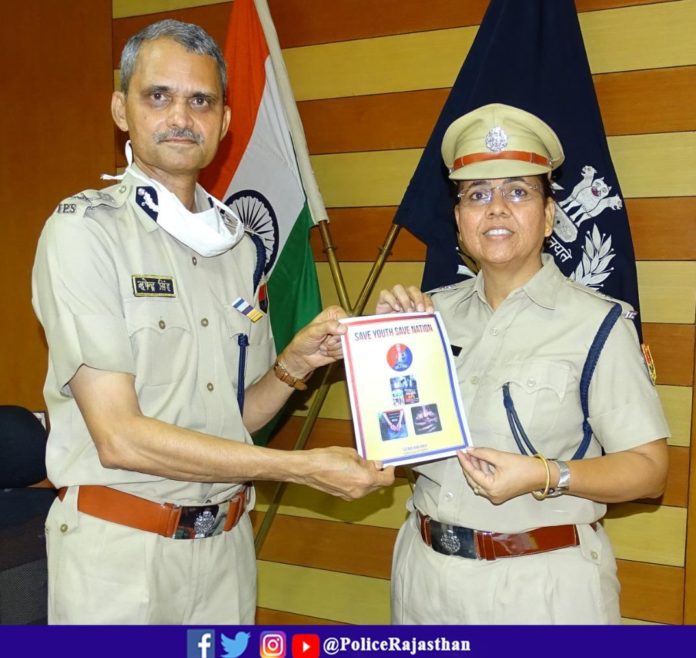 सेव यूथ सेव नेशन पुस्तक का विमोचन